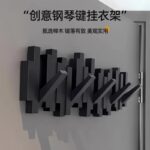 Piano Keys Wall Hooks- 4 hooks
